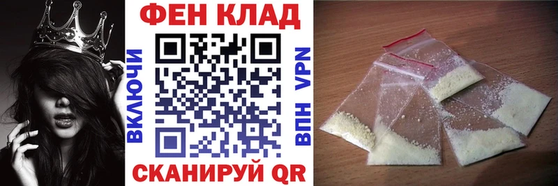 Амфетамин Розовый Туран