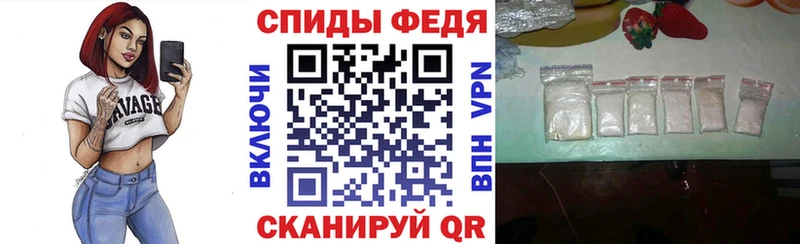 сайты даркнета как зайти  Туран  Амфетамин Premium  купить наркотики цена 
