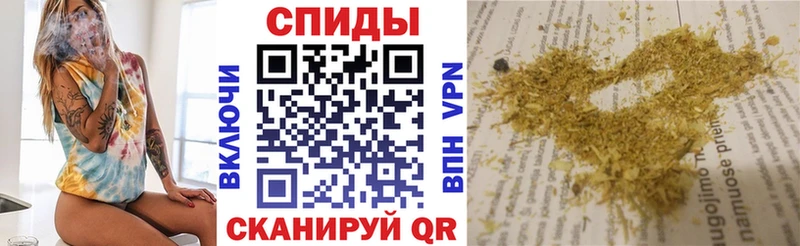 закладка  Туран  Бутират GHB 