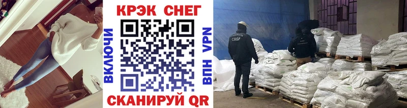 как найти наркотики  гидра зеркало  COCAIN 99%  Туран 