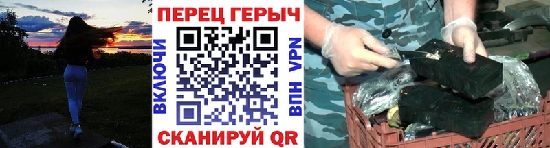 ГЕРОИН VHQ  Туран 