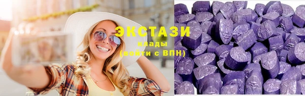 ешки Осинники