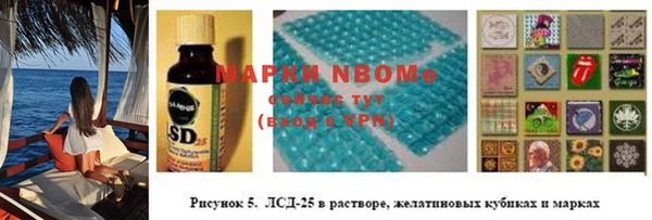 кокаин премиум Остров