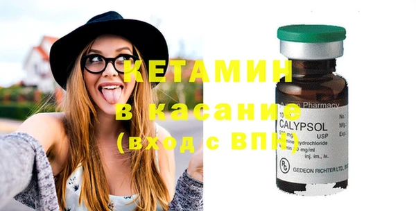 кокаин премиум Остров