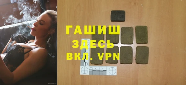 ешки Осинники