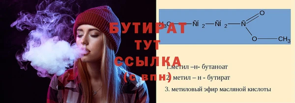 кокаин премиум Остров