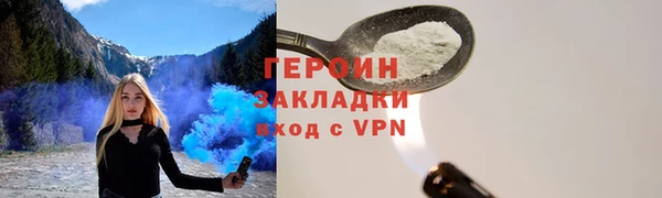 кокаин премиум Остров