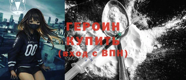 кокаин премиум Остров