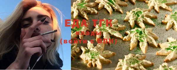 ешки Осинники