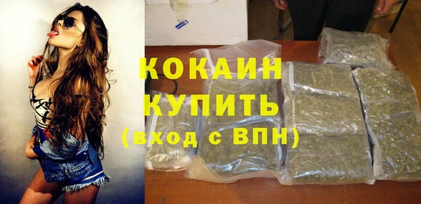меф Осташков