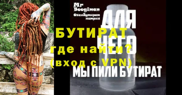 кокаин премиум Остров