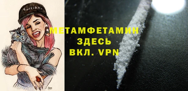 кокаин премиум Остров