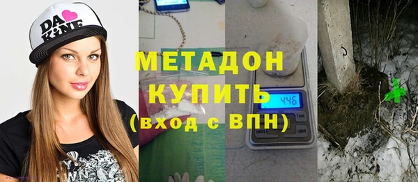 кокаин премиум Остров