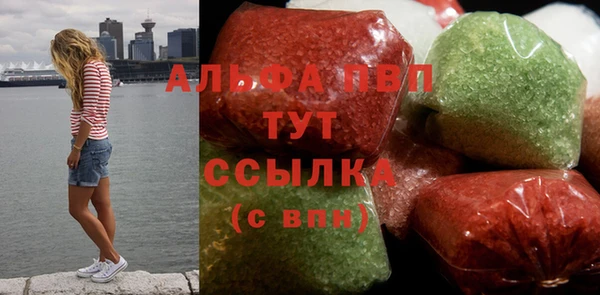 кокаин премиум Остров