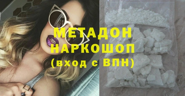 кокаин премиум Остров