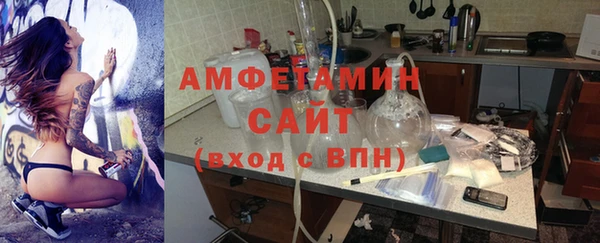 кокаин премиум Остров