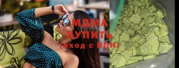 кокаин премиум Остров