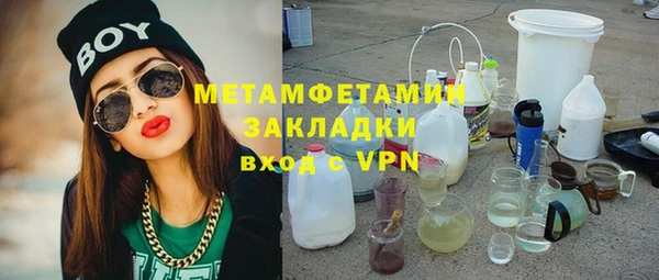 ешки Осинники