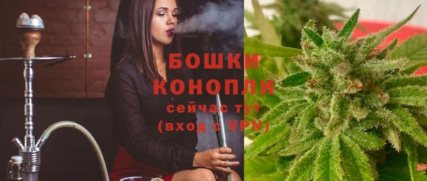 кокаин премиум Остров