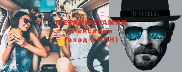кокаин премиум Остров