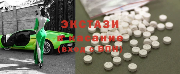ешки Осинники