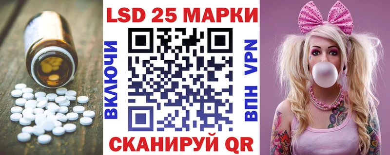 где продают наркотики  Туран  ЛСД экстази ecstasy 