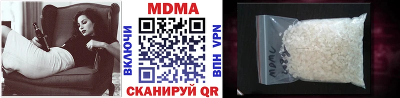 что такое   darknet как зайти  MDMA Molly  Туран 