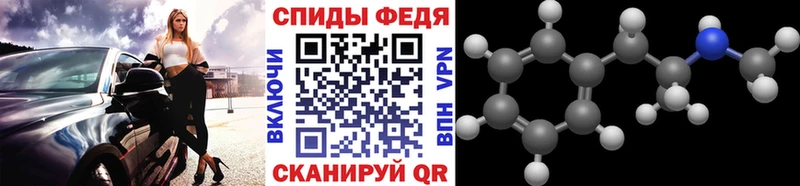 мега ссылки  купить закладку  Туран  МЕТАМФЕТАМИН пудра 